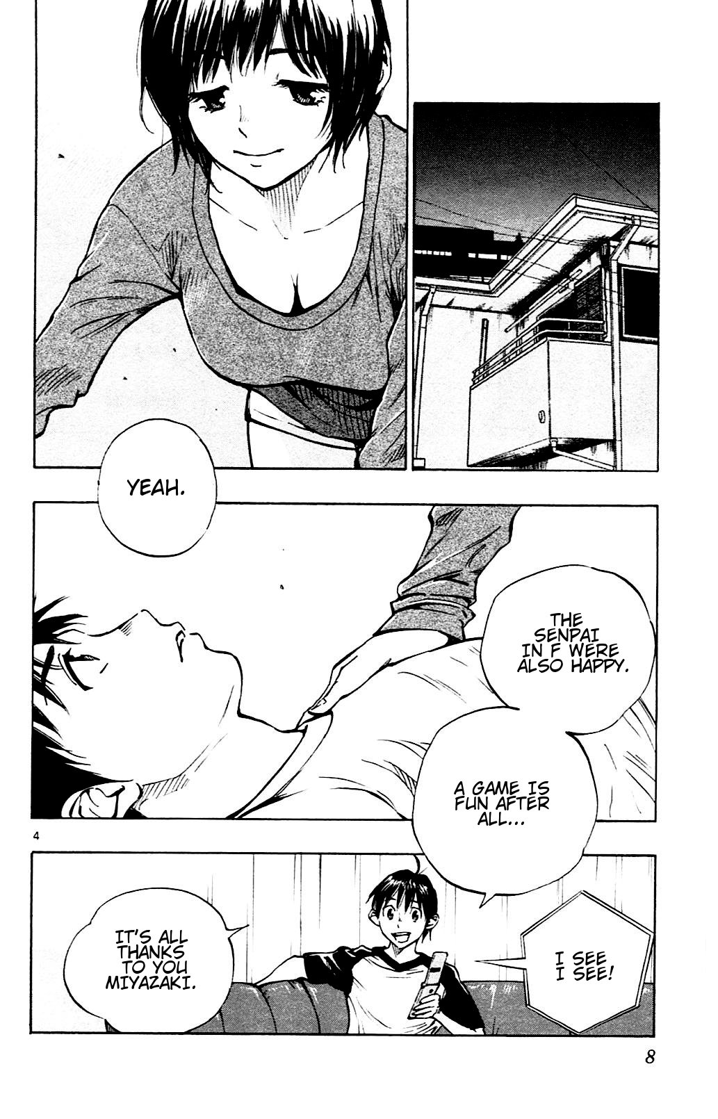 Page 4 of Chapter 128