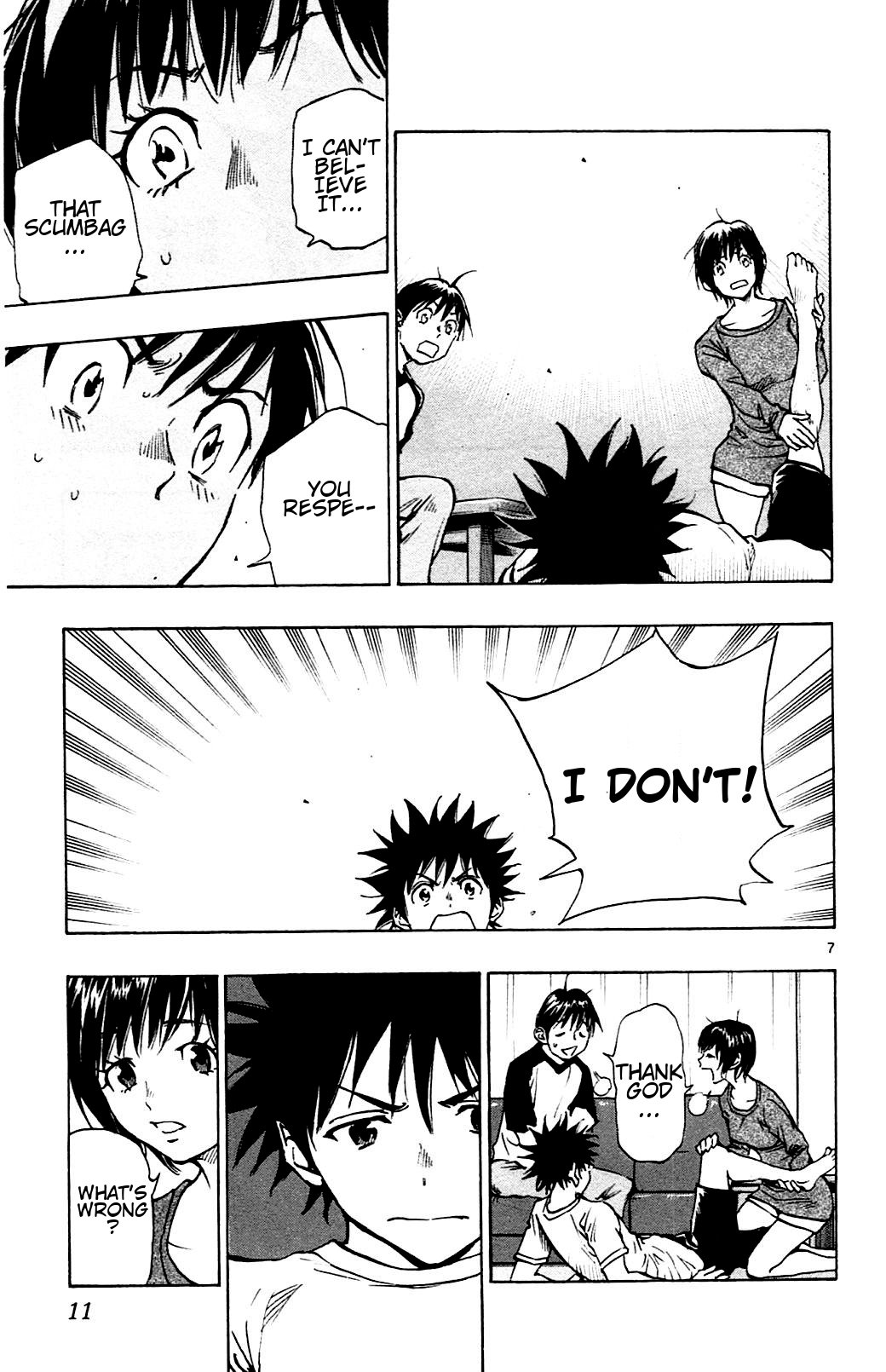 Page 7 of Chapter 128