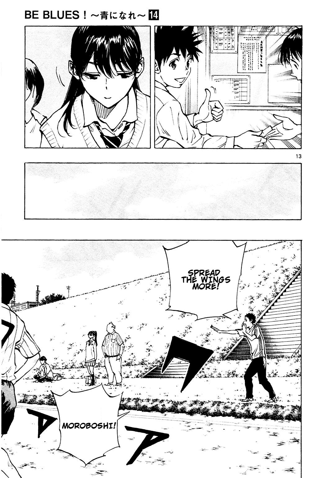 Page 13 of Chapter 128