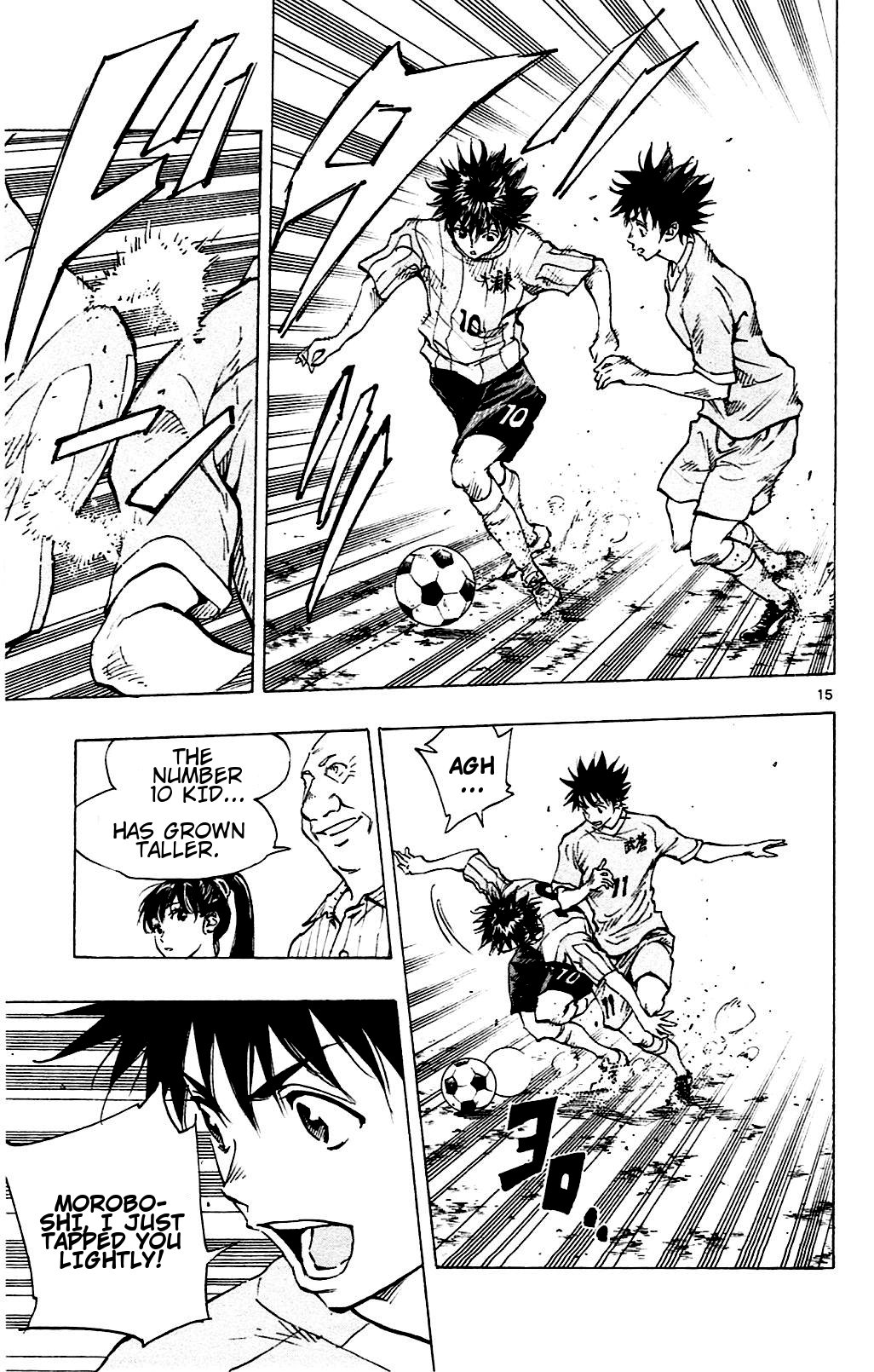 Page 15 of Chapter 128