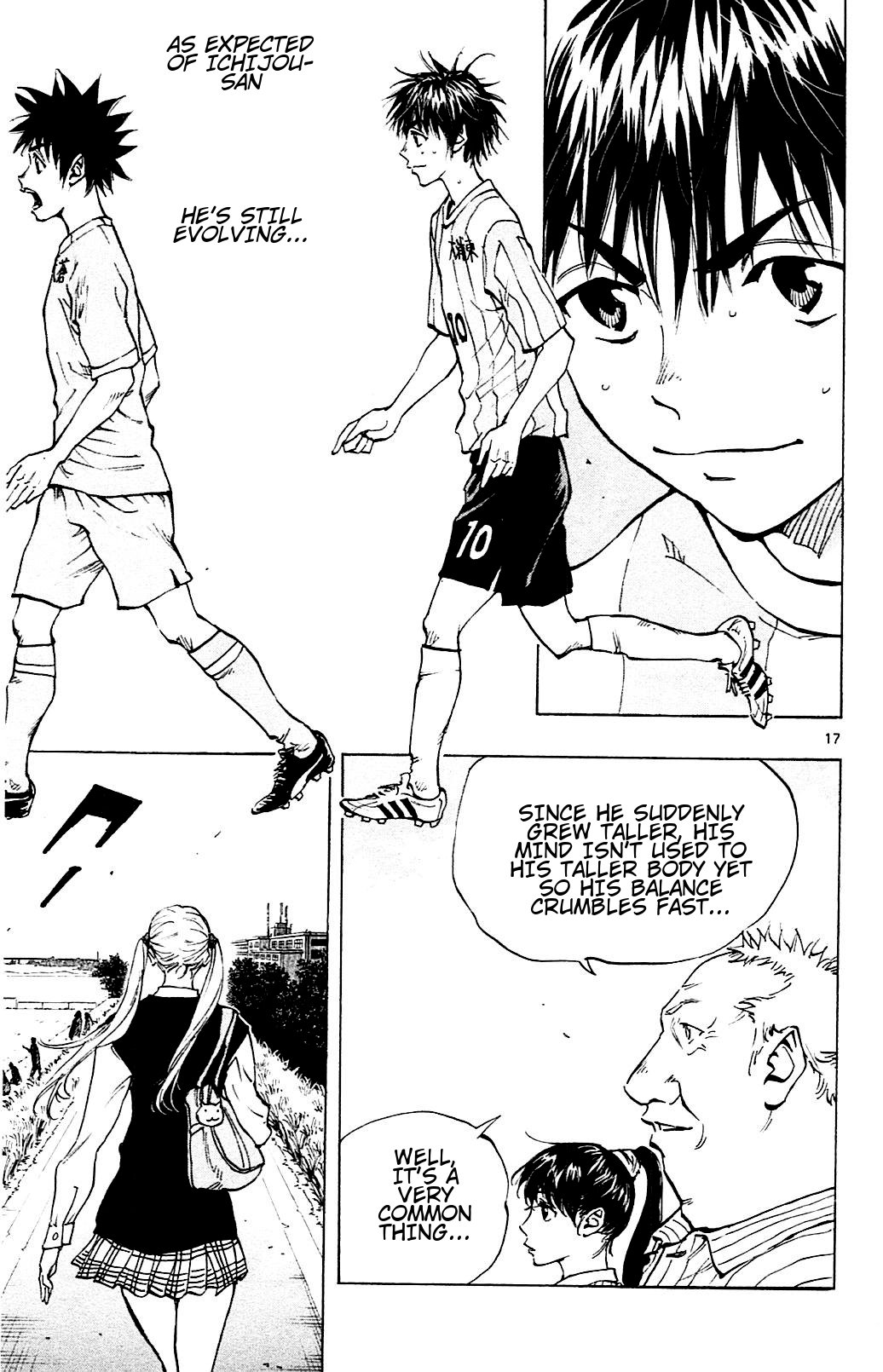 Page 17 of Chapter 128