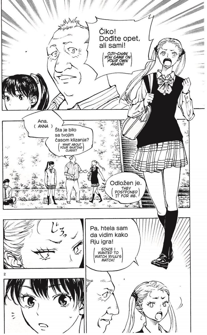 Page 2 of Chapter 129