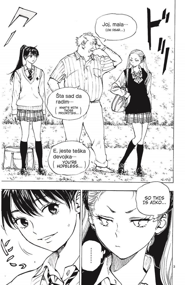 Page 3 of Chapter 129