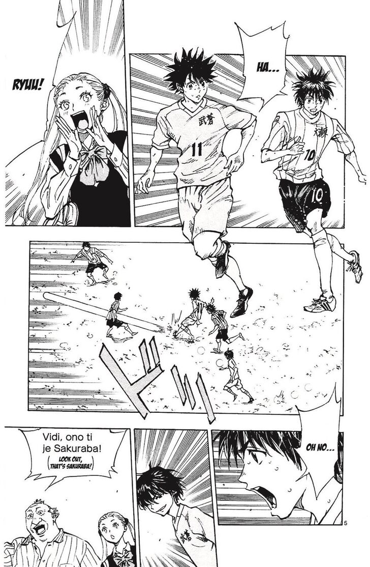 Page 5 of Chapter 129