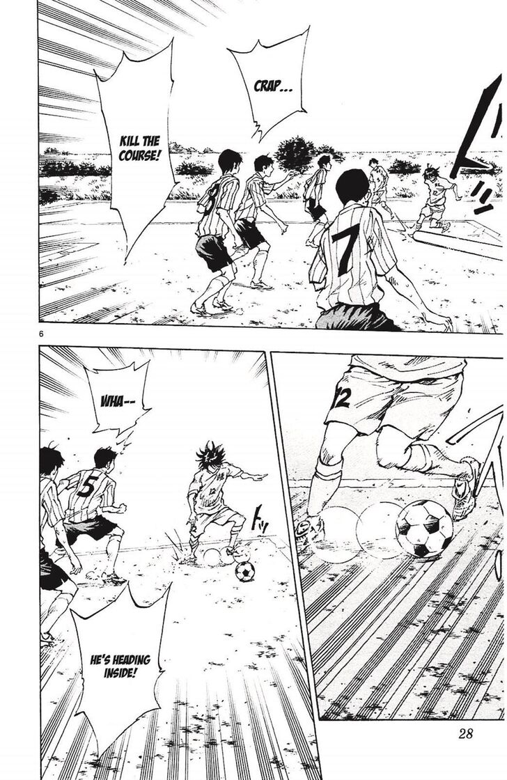 Page 6 of Chapter 129