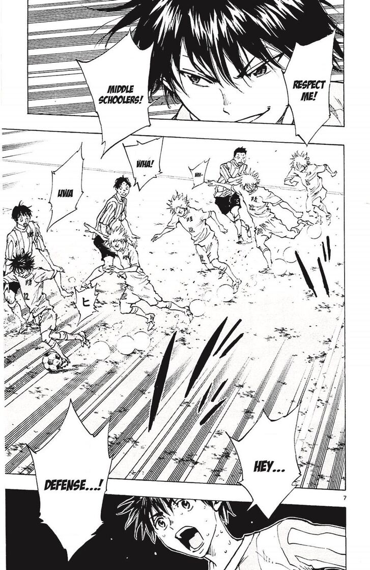 Page 7 of Chapter 129