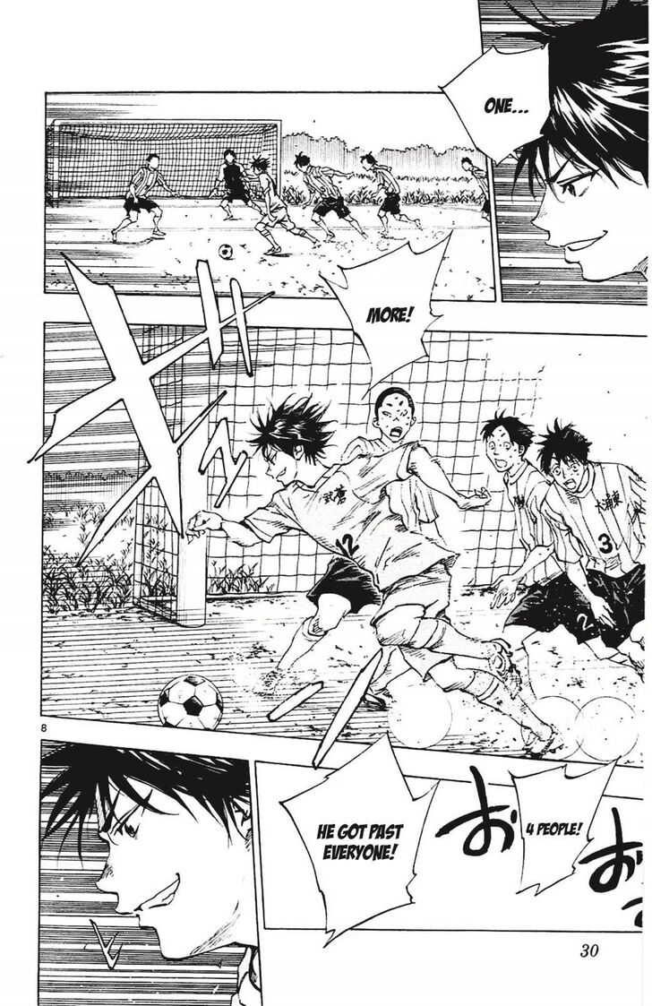 Page 8 of Chapter 129