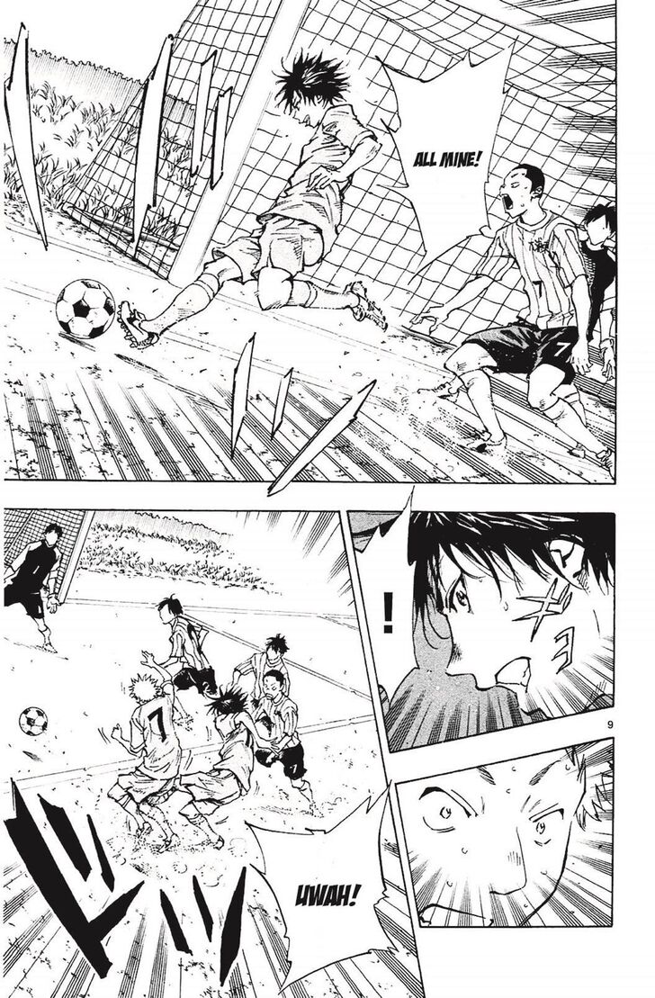 Page 9 of Chapter 129