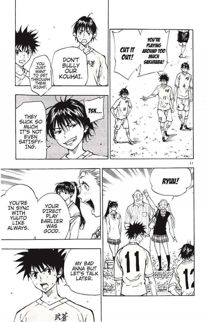 Page 11 of Chapter 129