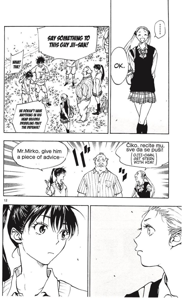 Page 12 of Chapter 129