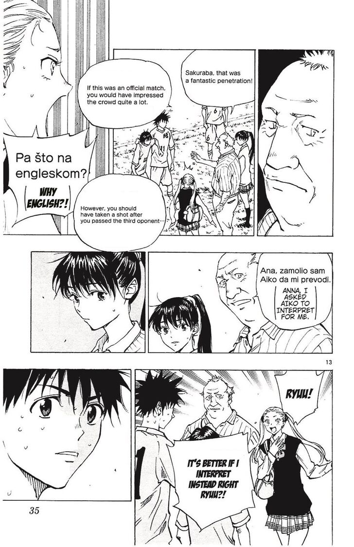 Page 13 of Chapter 129