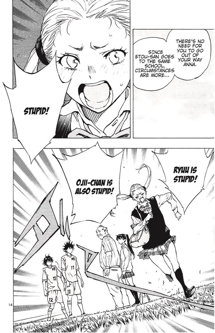 Page 14 of Chapter 129