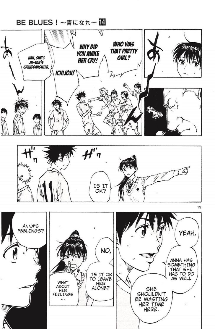 Page 15 of Chapter 129