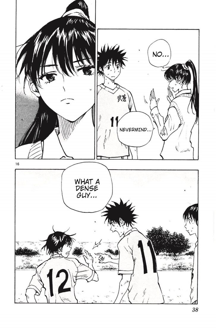 Page 16 of Chapter 129