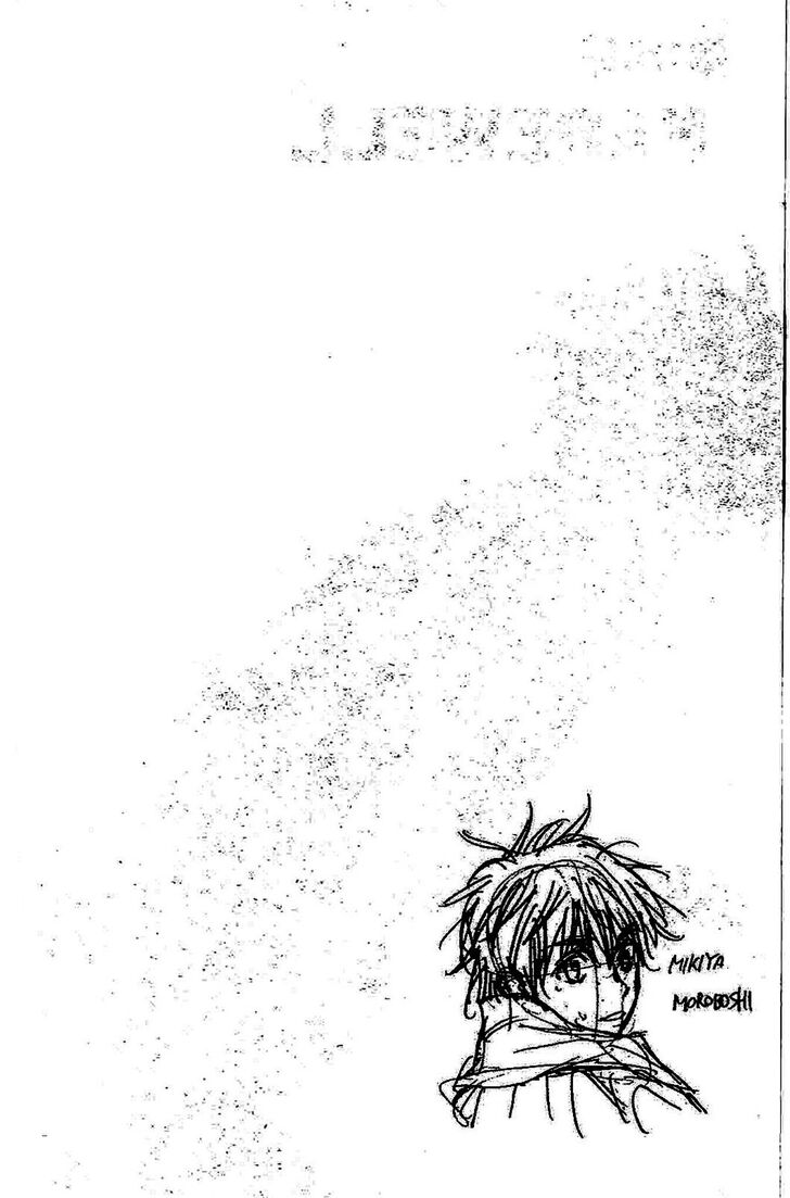 Page 3 of Chapter 130