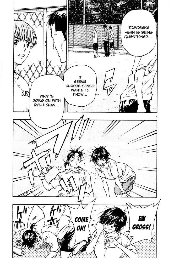 Page 4 of Chapter 130