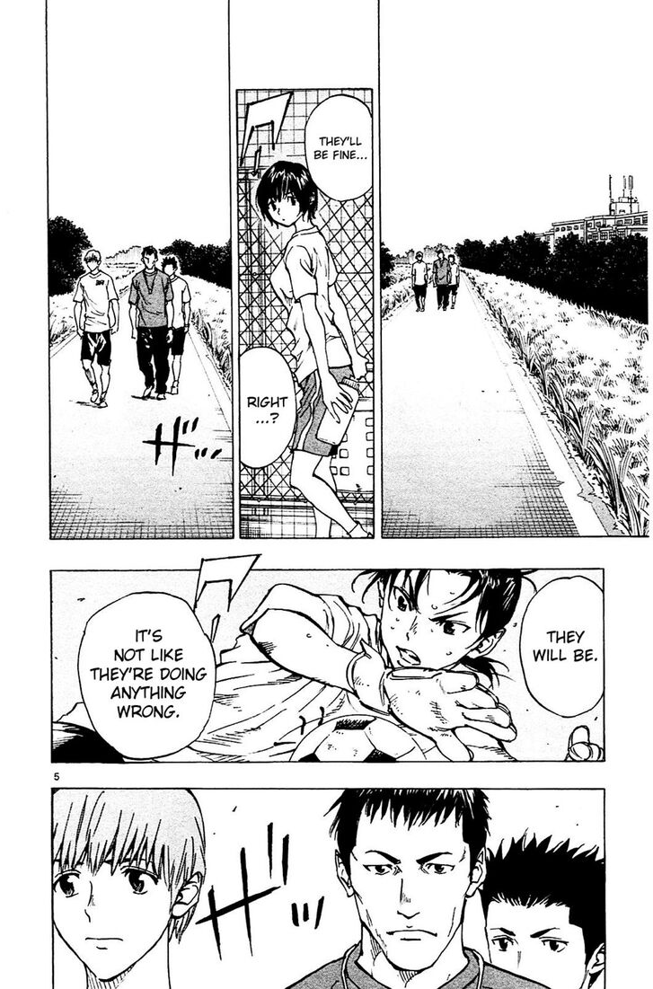 Page 5 of Chapter 130