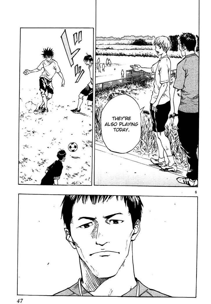 Page 6 of Chapter 130