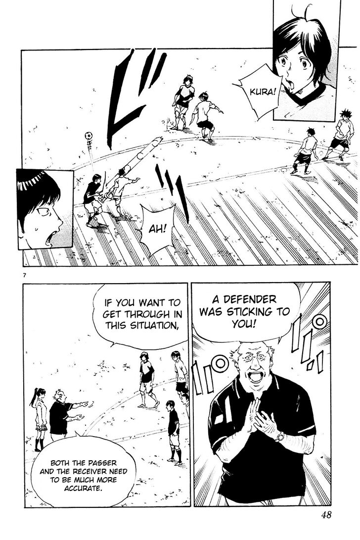 Page 7 of Chapter 130