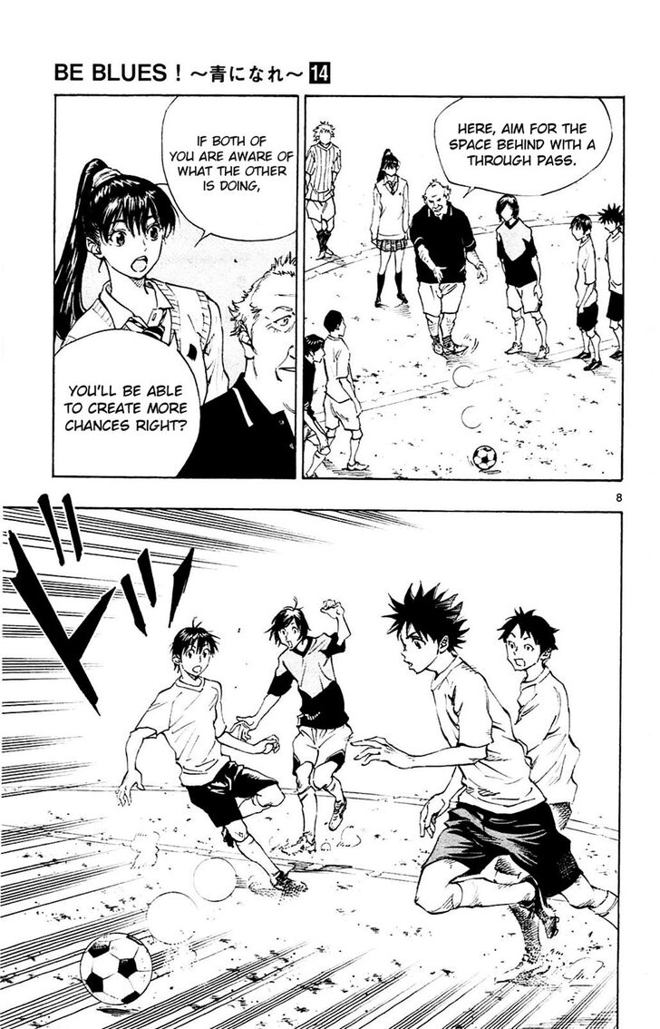 Page 8 of Chapter 130