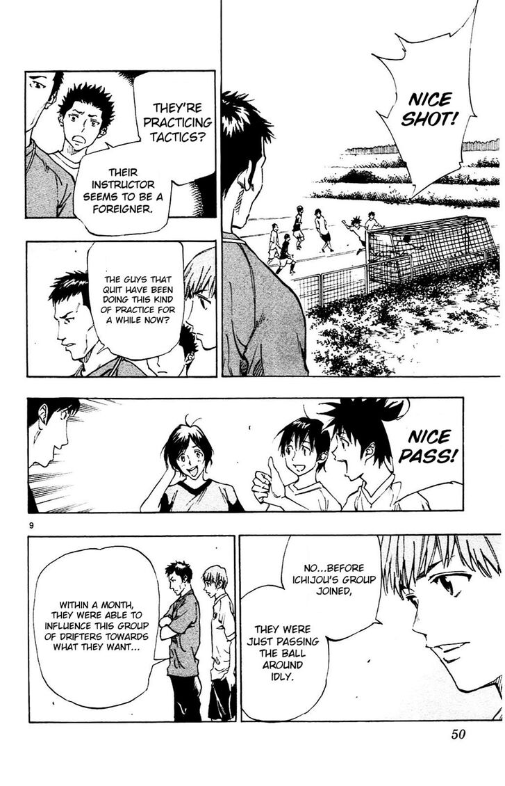 Page 9 of Chapter 130