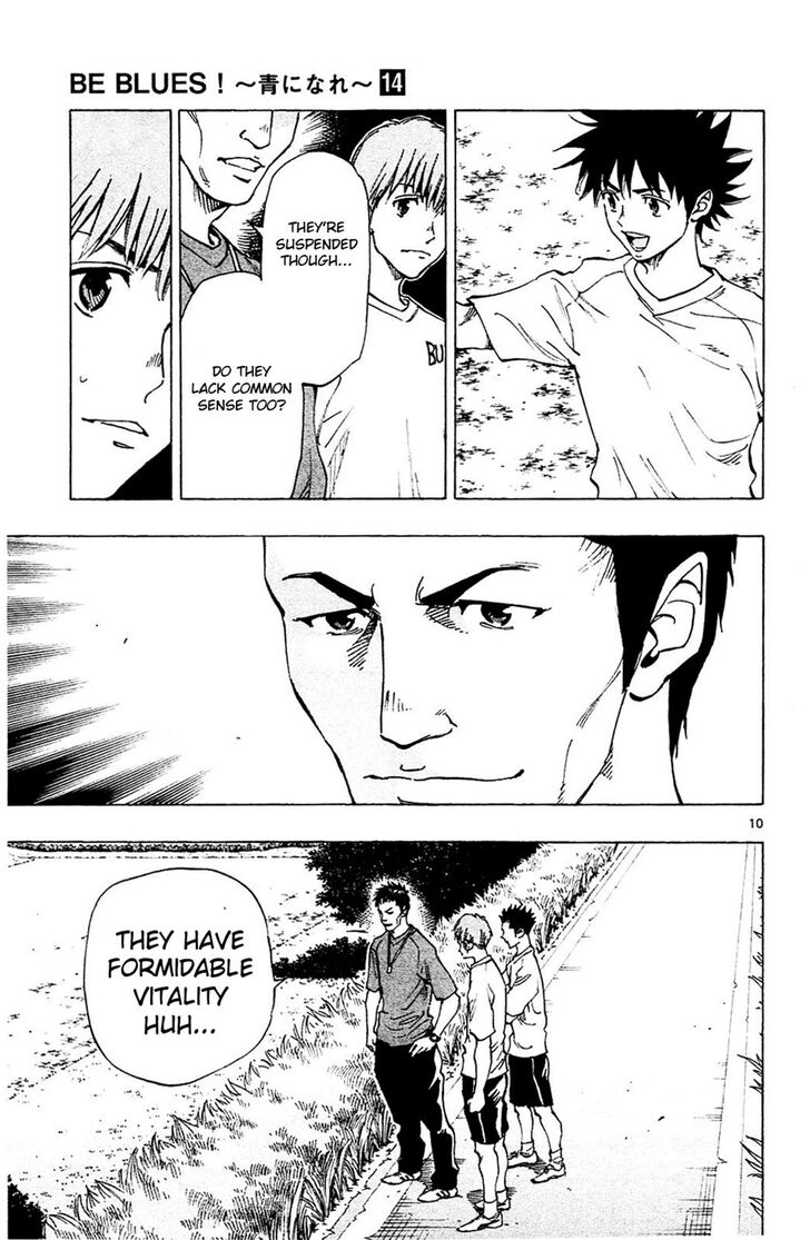 Page 10 of Chapter 130