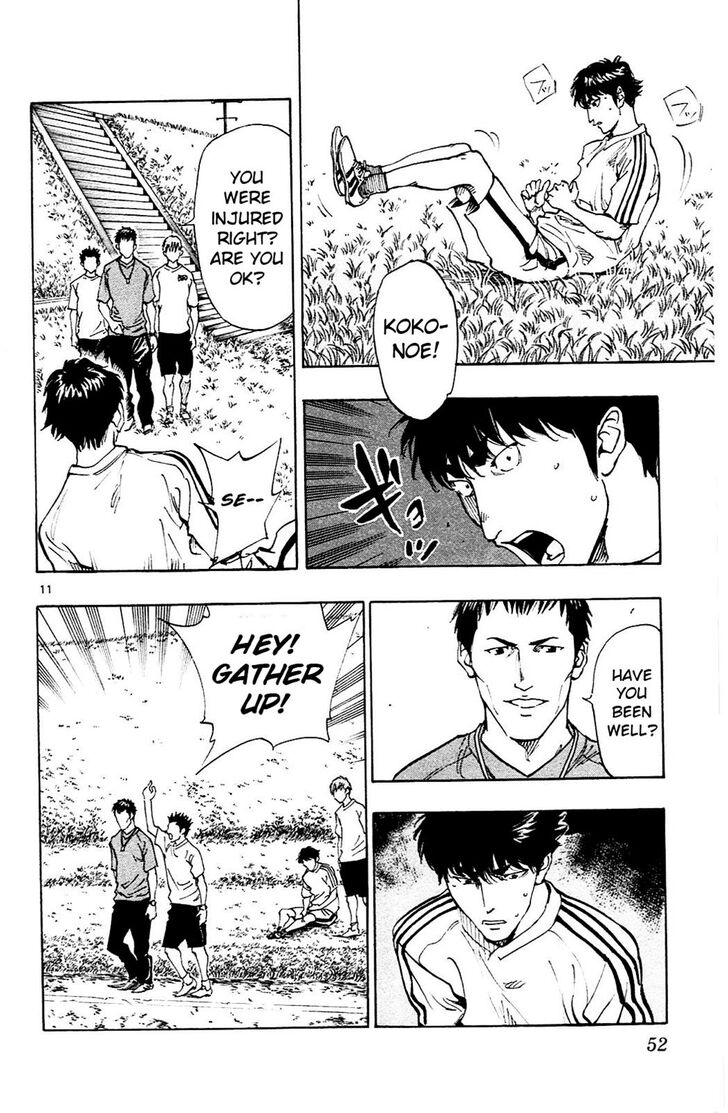 Page 11 of Chapter 130