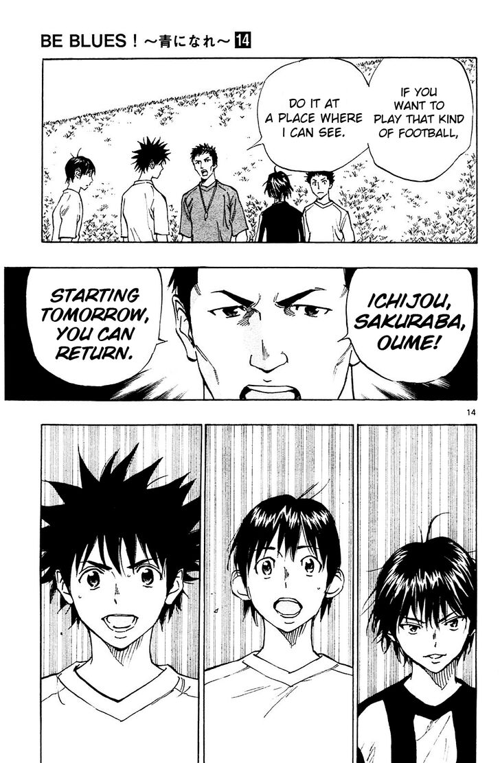 Page 14 of Chapter 130