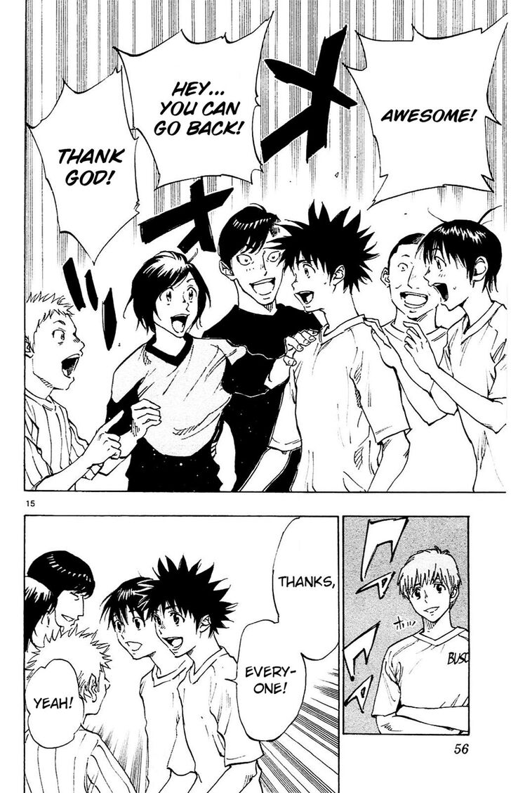 Page 15 of Chapter 130