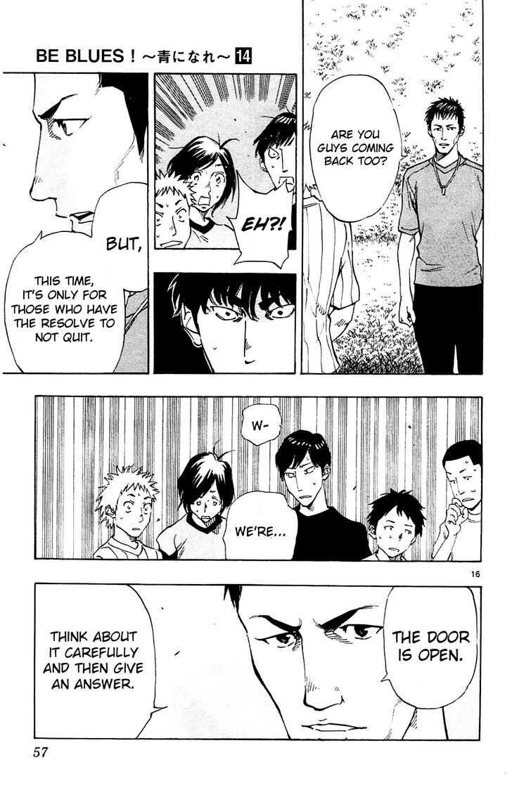 Page 16 of Chapter 130
