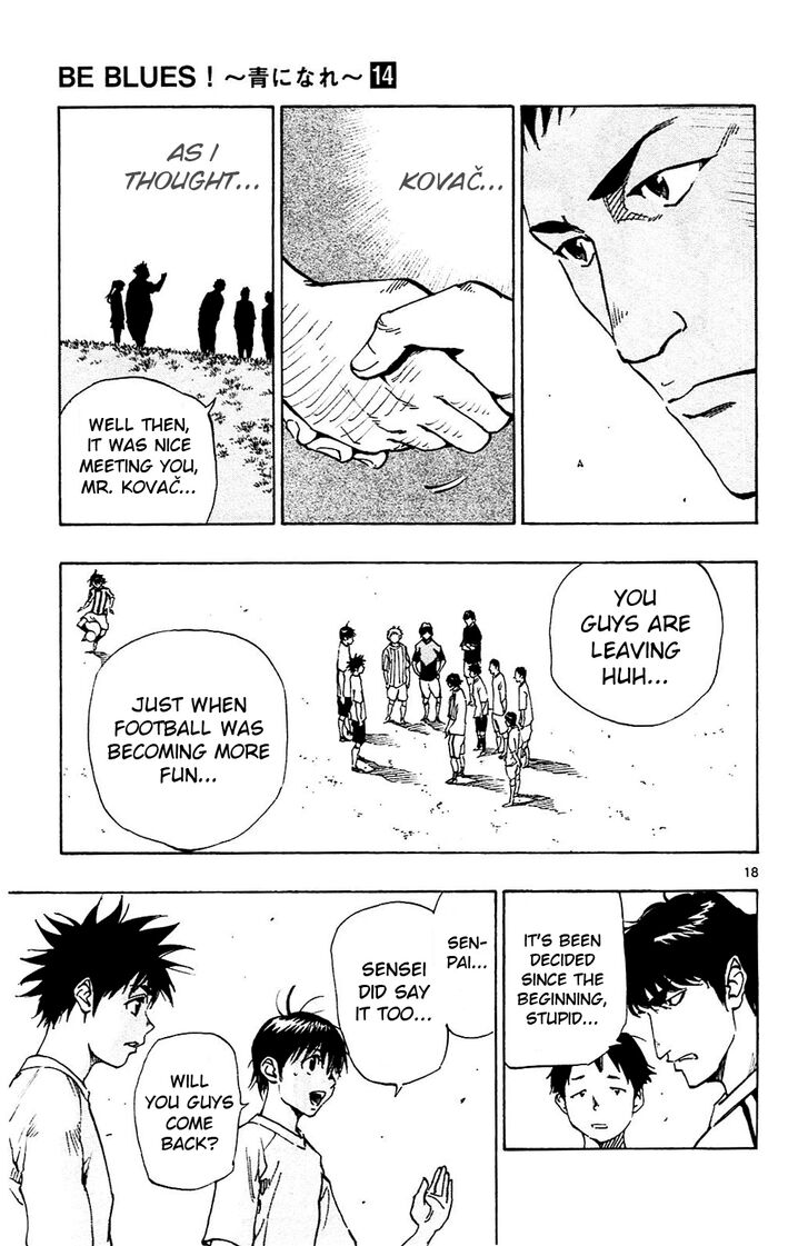 Page 18 of Chapter 130
