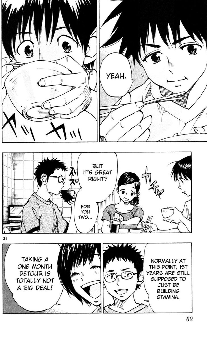 Page 21 of Chapter 130