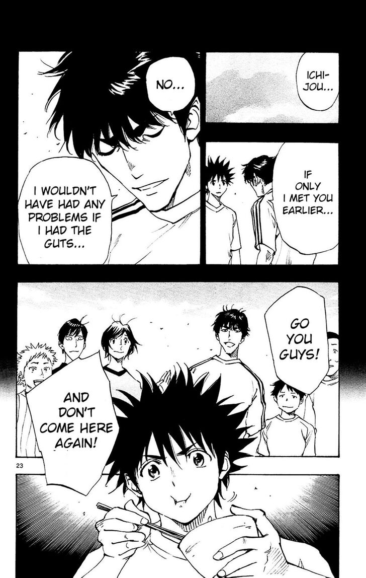 Page 23 of Chapter 130