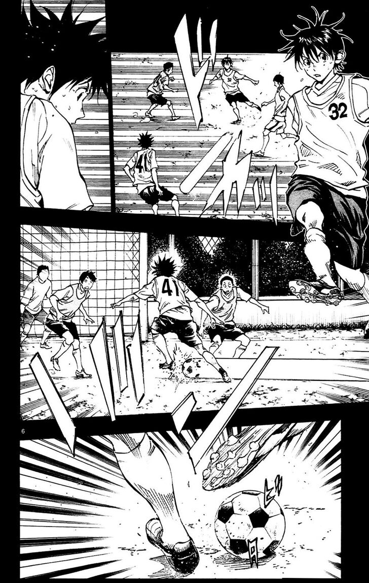 Page 6 of Chapter 131