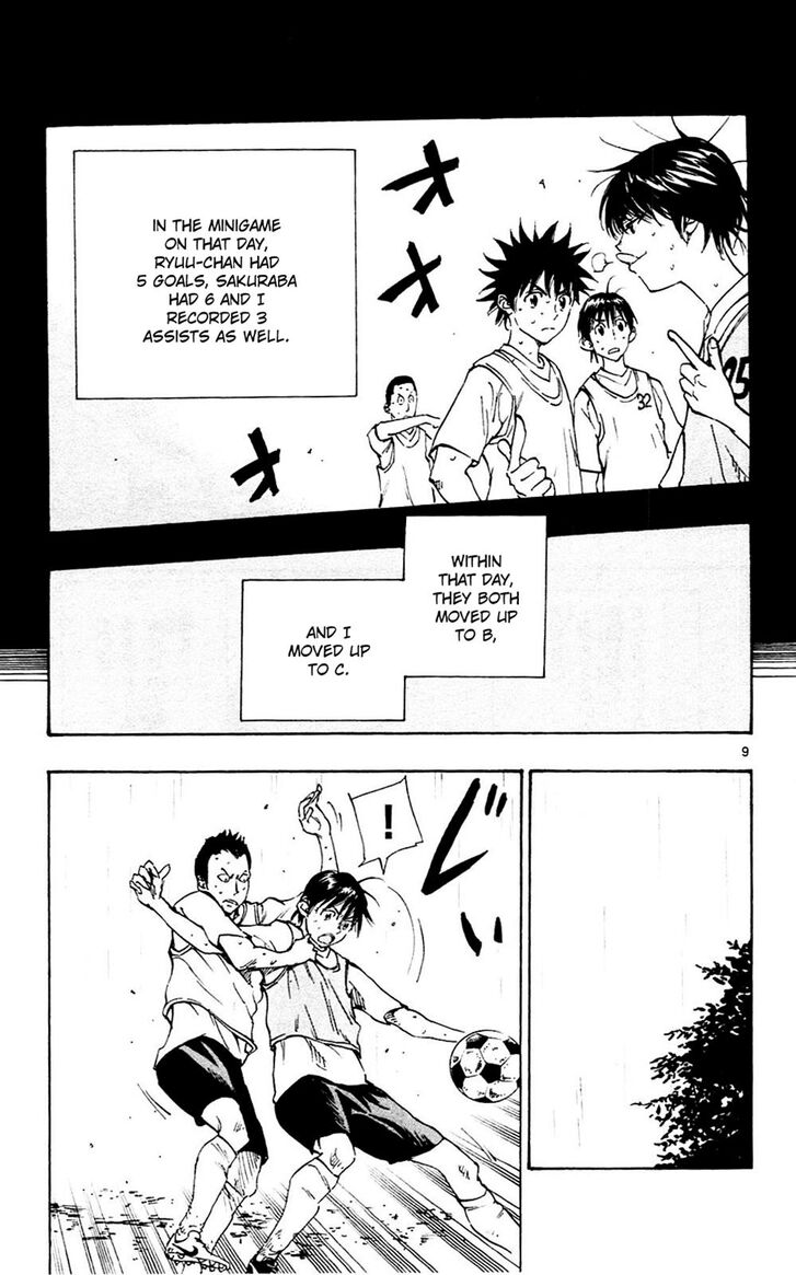 Page 9 of Chapter 131