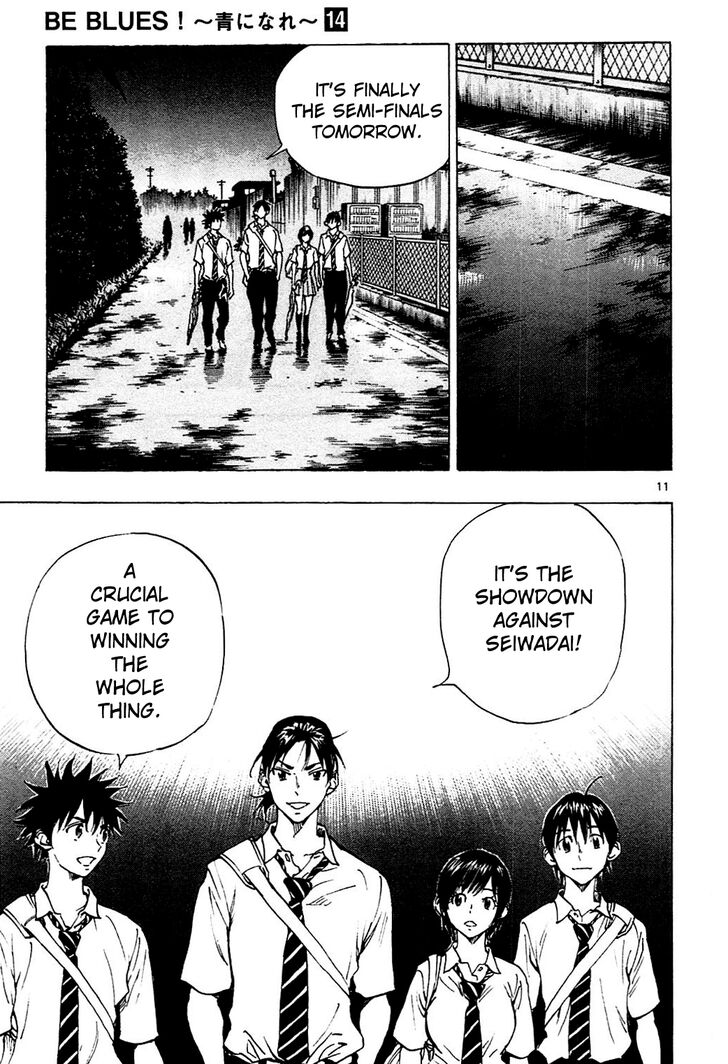 Page 11 of Chapter 131