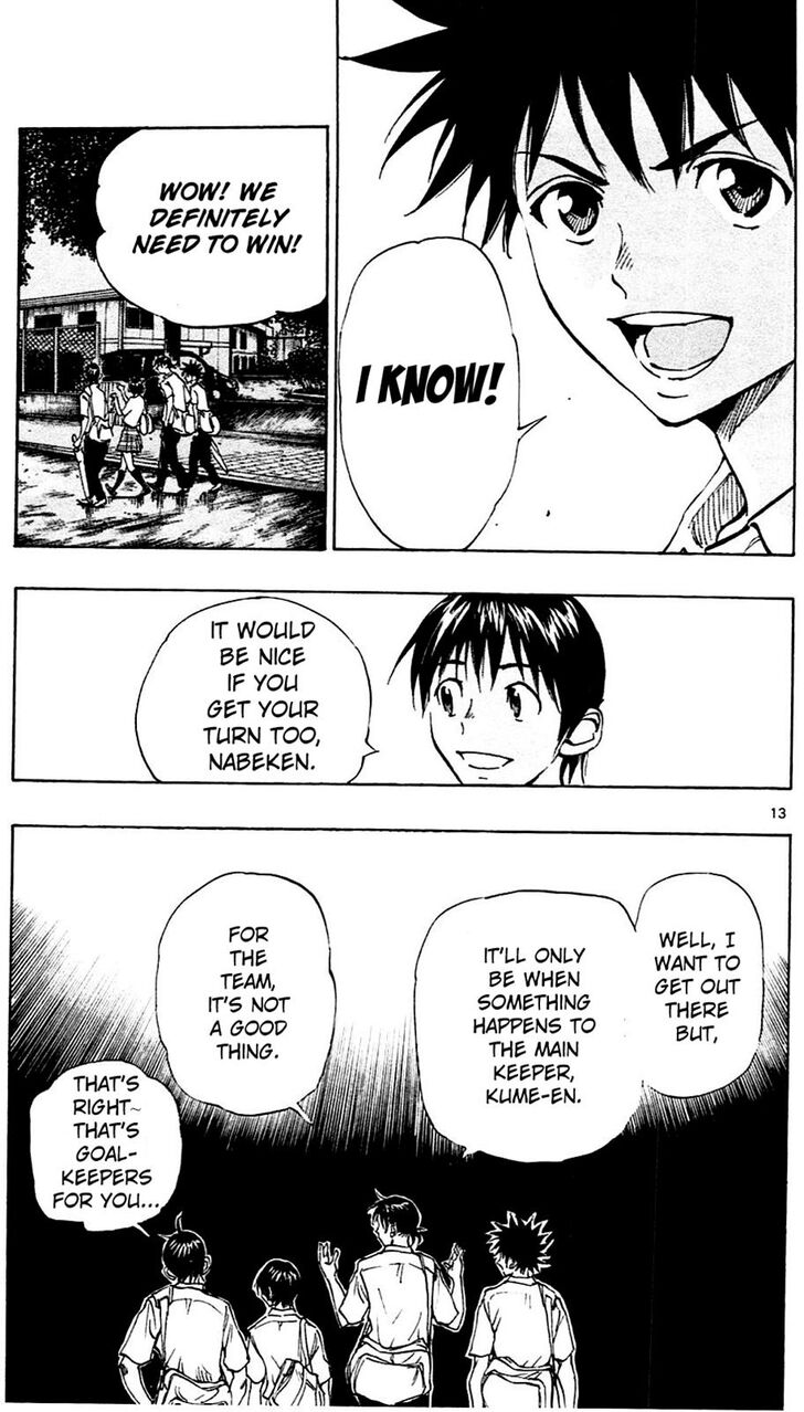 Page 13 of Chapter 131