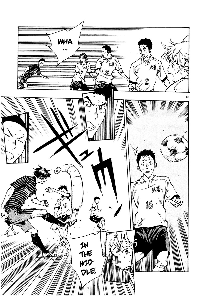 Page 13 of Chapter 132