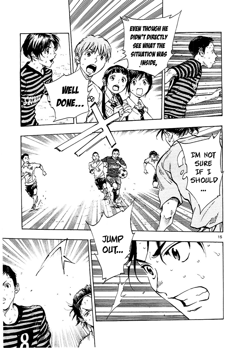 Page 15 of Chapter 132