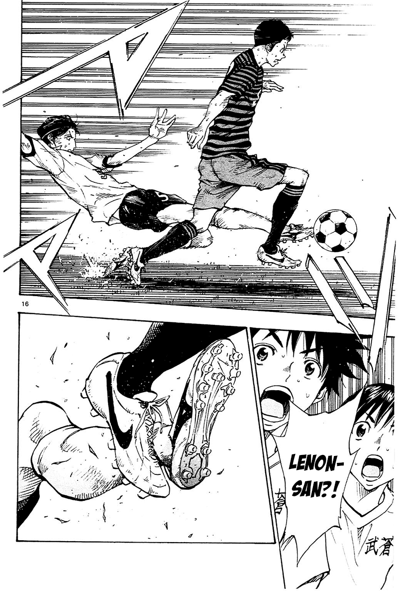 Page 16 of Chapter 132