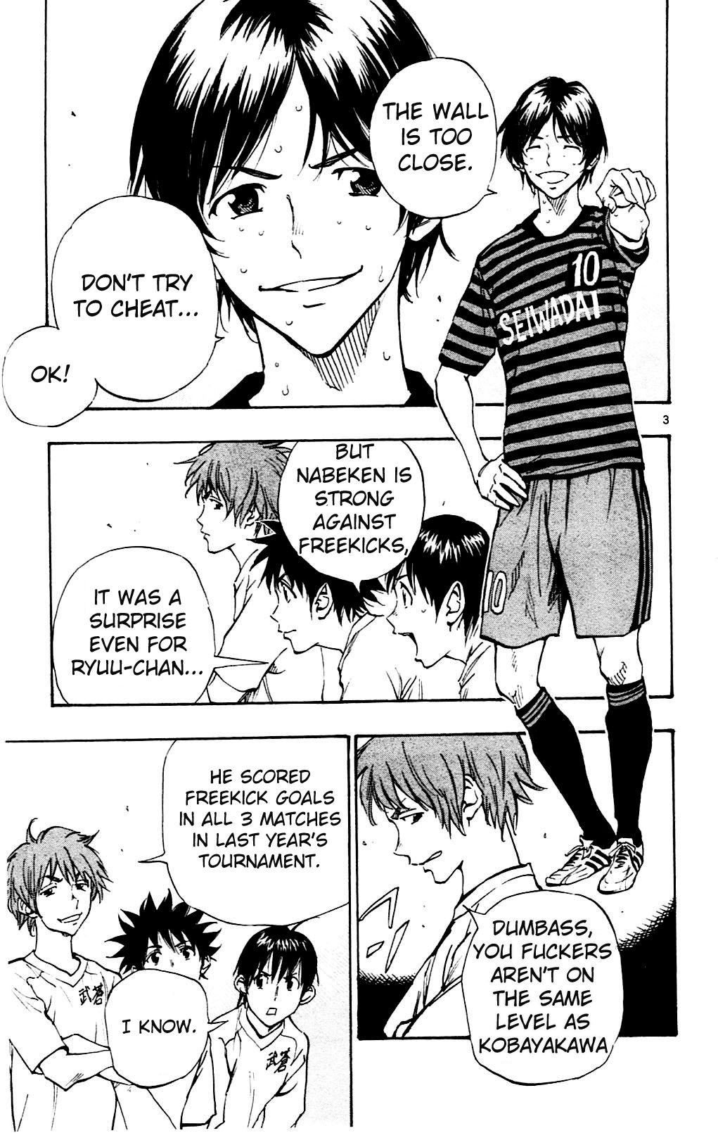 Page 3 of Chapter 133