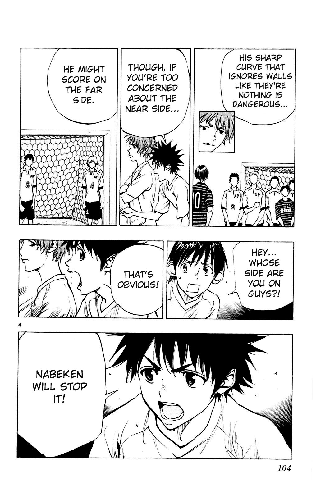 Page 4 of Chapter 133