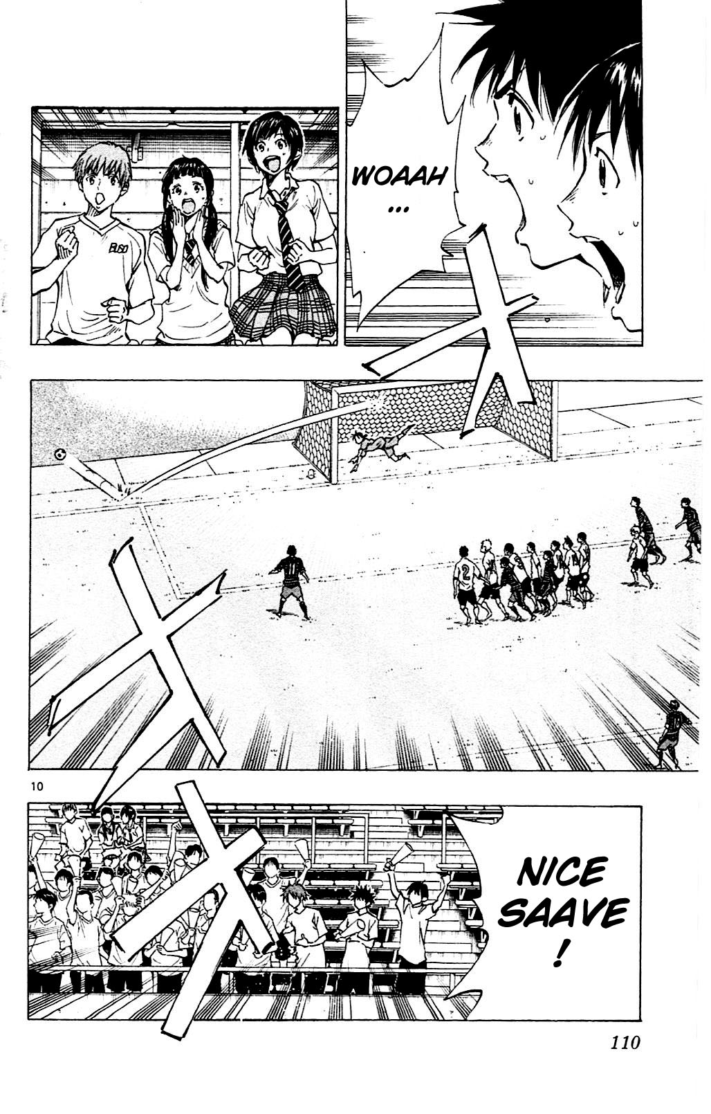 Page 8 of Chapter 133