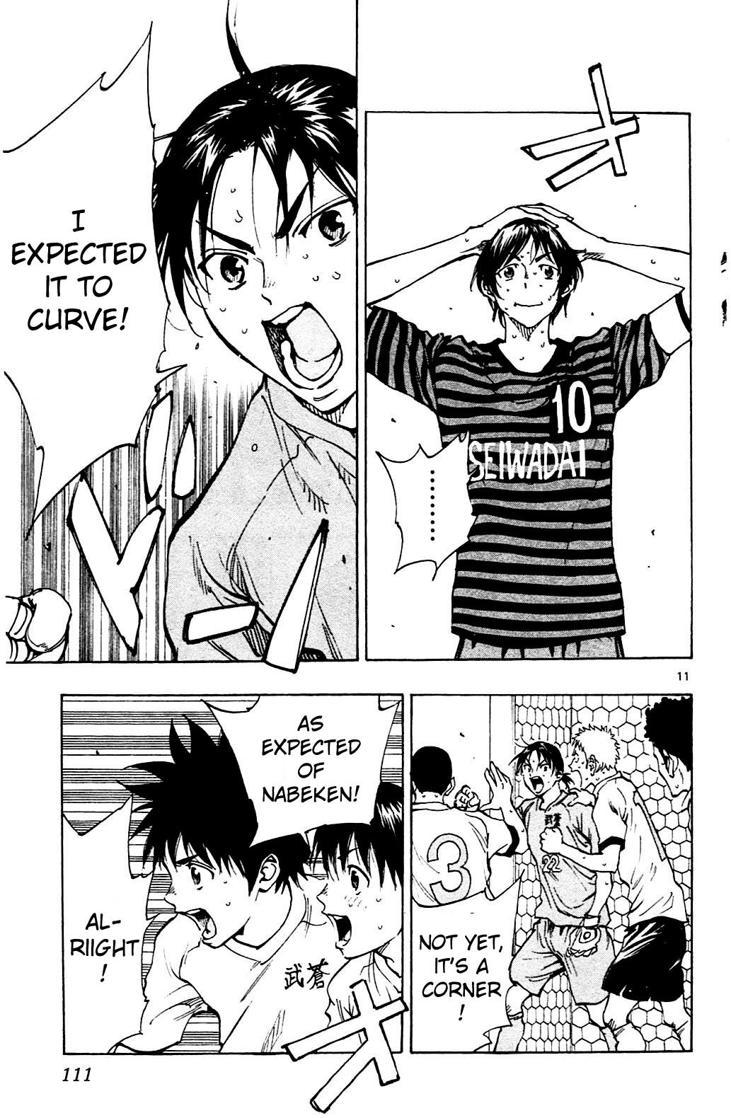 Page 9 of Chapter 133