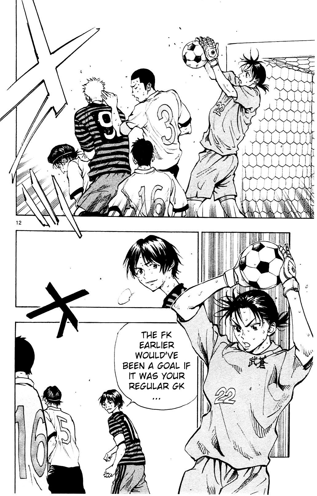 Page 10 of Chapter 133