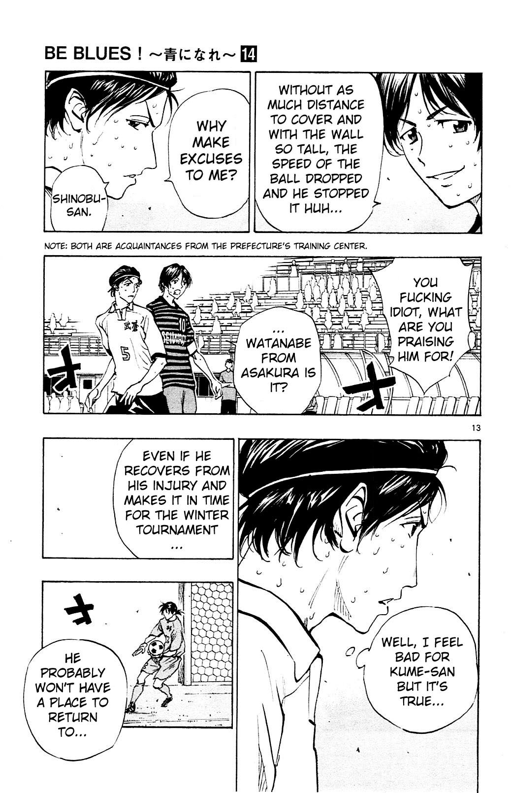 Page 11 of Chapter 133