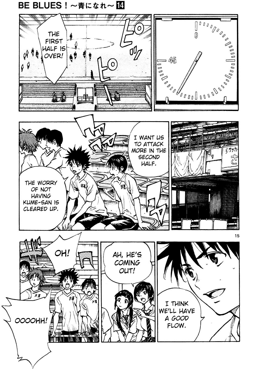 Page 13 of Chapter 133
