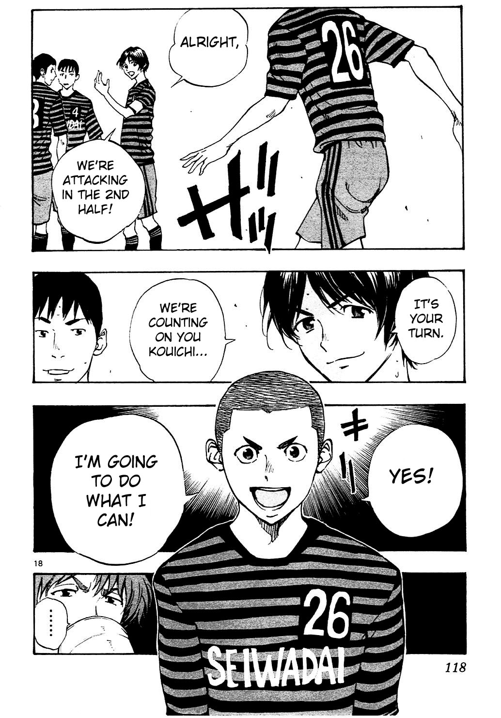 Page 16 of Chapter 133