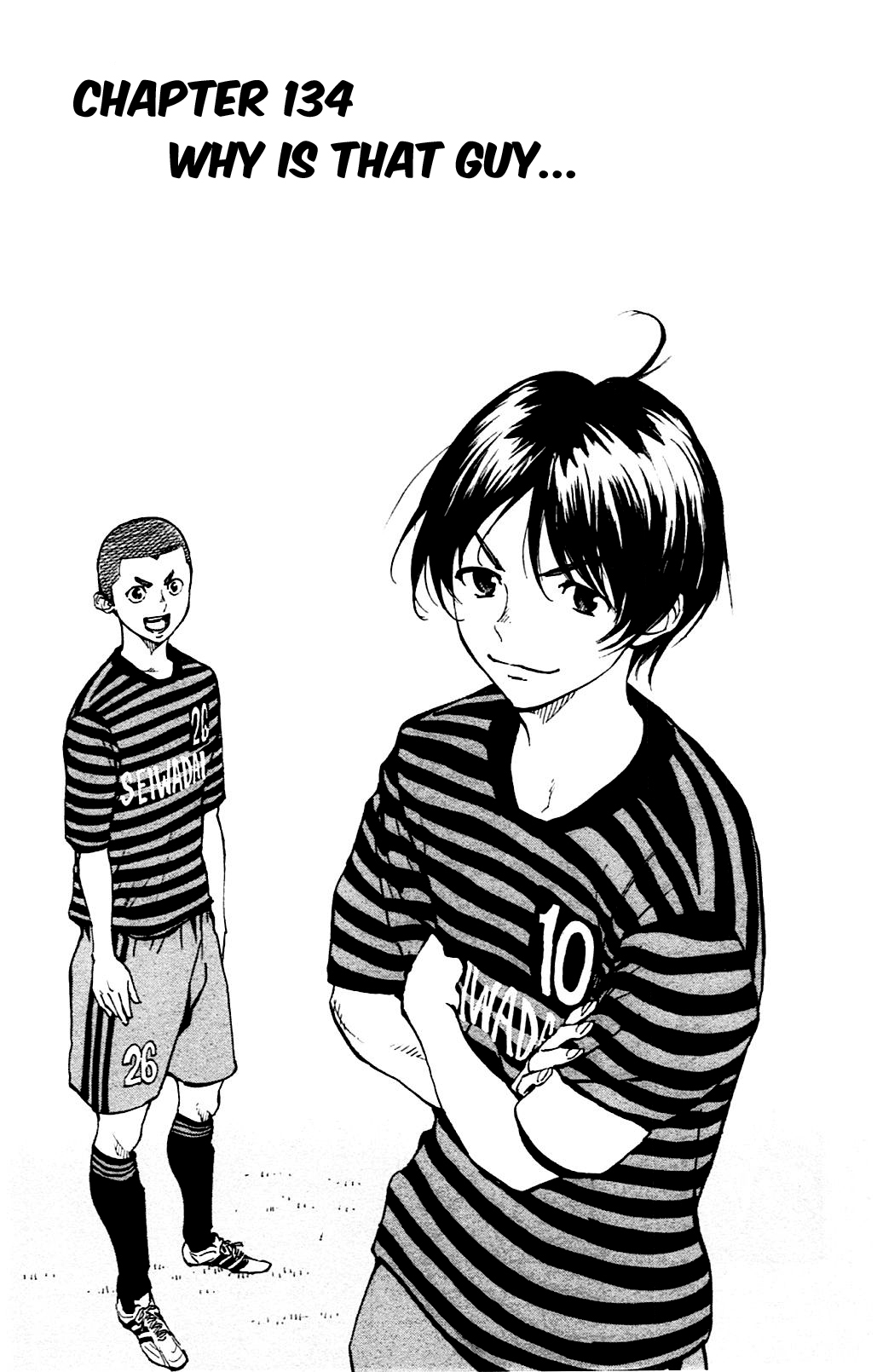 Page 1 of Chapter 134