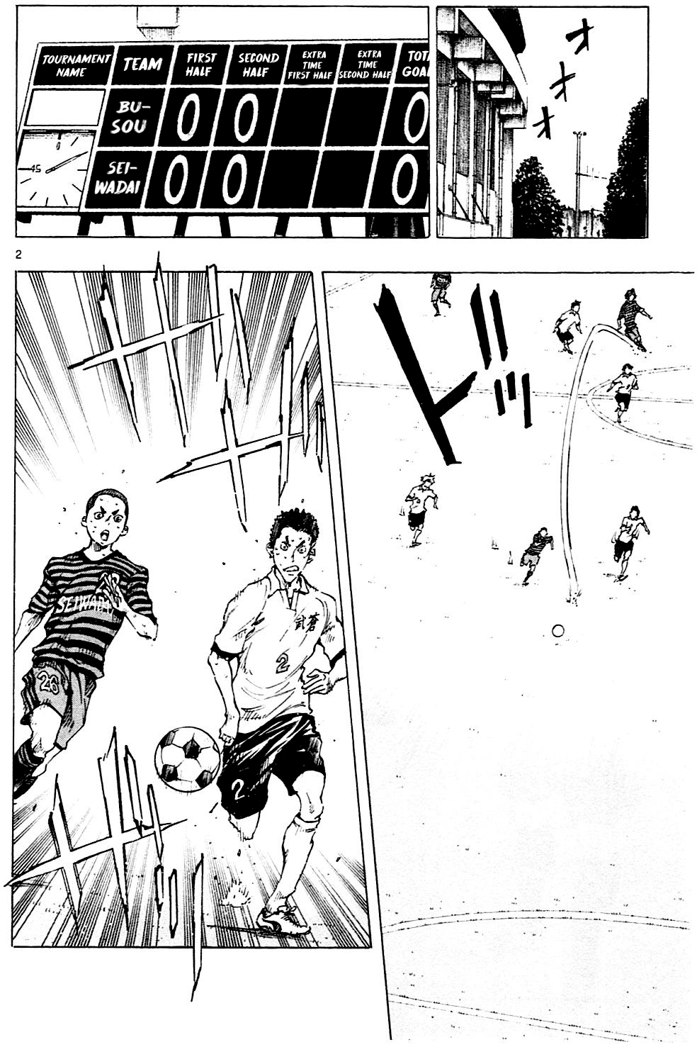 Page 2 of Chapter 134